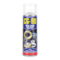 Action Can CG-90 General Purpose Clear Grease with PTFE