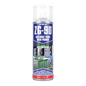 Action Can ZG-90 Rapid Dry Galvanise and Anti-Rust Paint with Primer