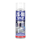 Action Can ZG-90 Rapid Dry Galvanise and Anti-Rust Paint with Primer