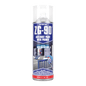 Action Can ZG-90 Rapid Dry Galvanise and Anti-Rust Paint with Primer