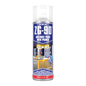Action Can ZG-90 Rapid Dry Galvanise and Anti-Rust Paint with Primer