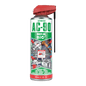 AC-90 BIO Biodegradable Multipurpose Oil