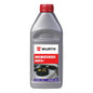 Würth Brake Fluid DOT 4+ for Hydraulic Brake Systems
