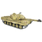 Heng Long 1:16 British Challenger 2 RC Tank - PRO Version